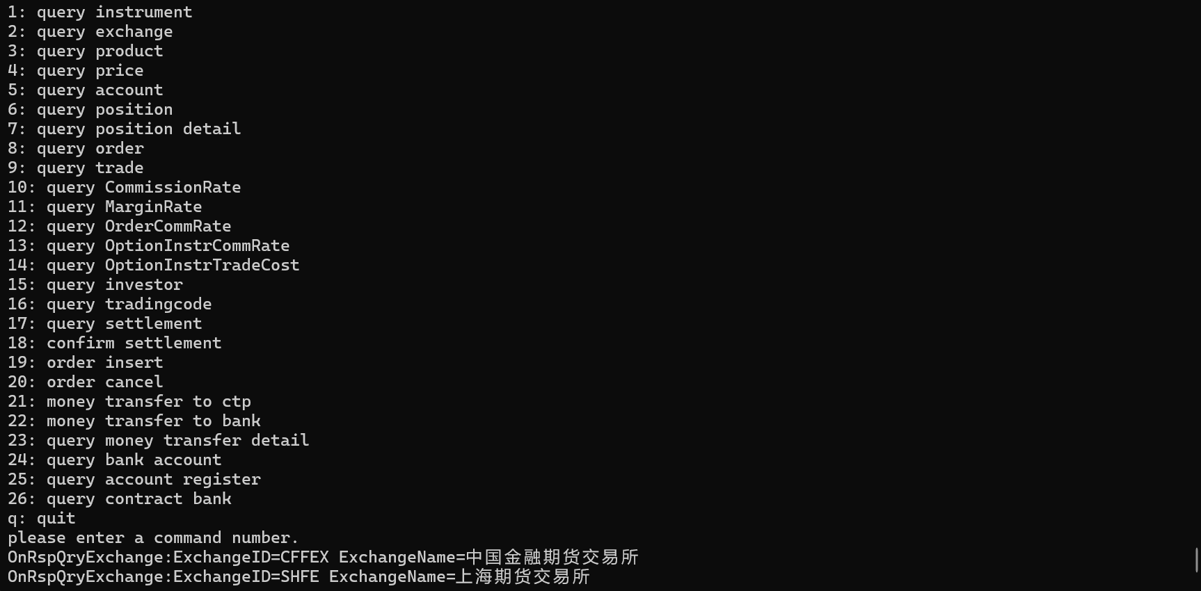 ctpcommand